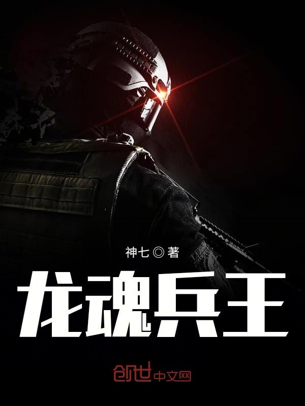 莉莉娅